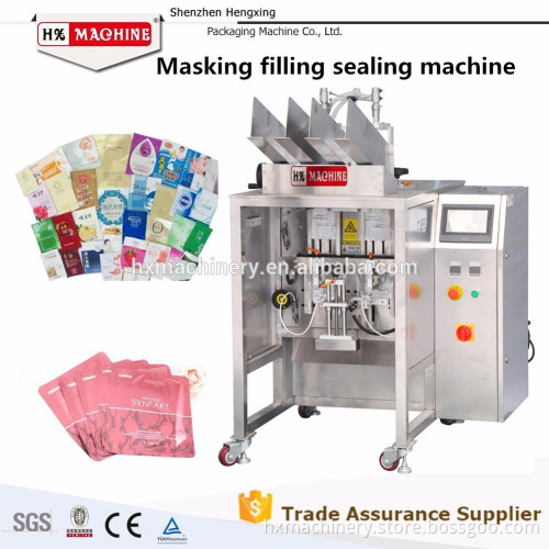 2015 New Arrival Beauty Facial Mask Filling Sealing Machine.Hengxing Machine